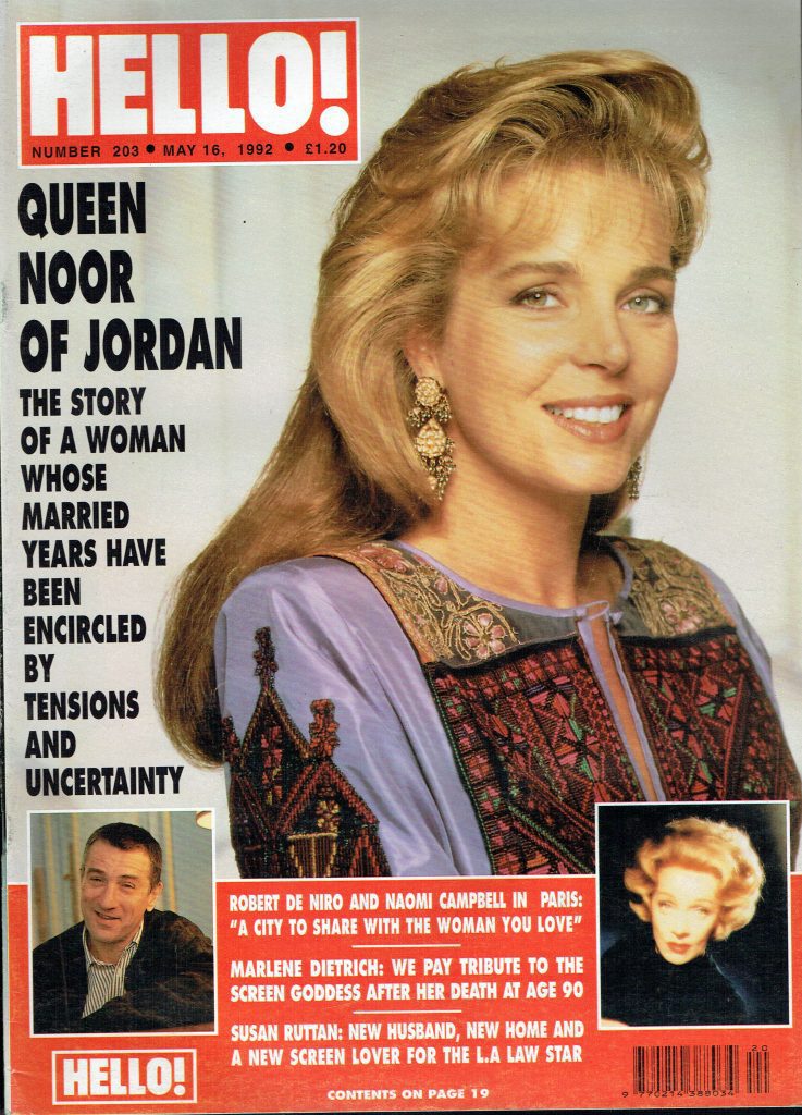 Hello Uk Magazine No 203 May 16 1992 Queen Noor Of Jordan Vintage Magazines