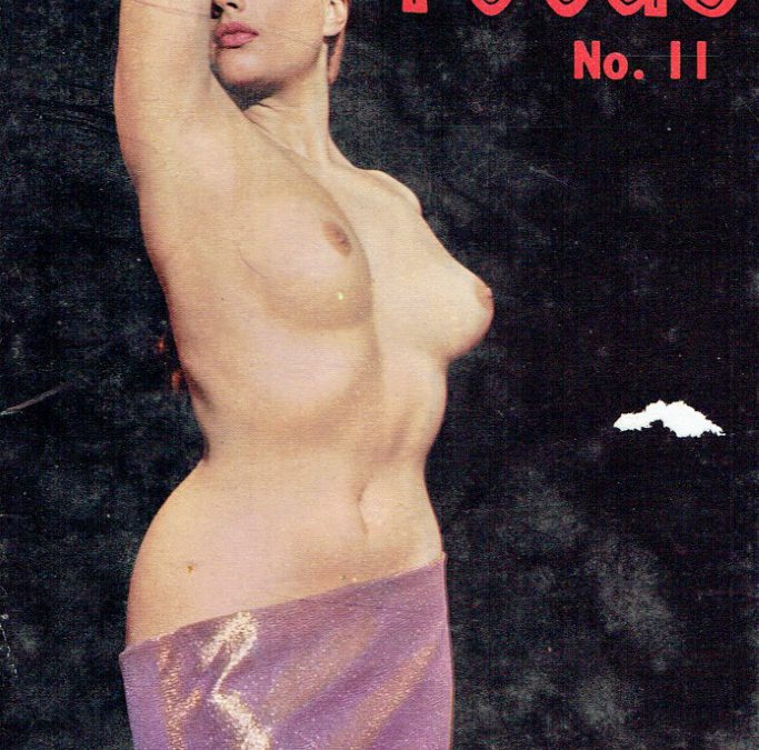 IN FOCUS PIN UP MAGAZINE UK NO 11 1958 HARRISON MARKS
